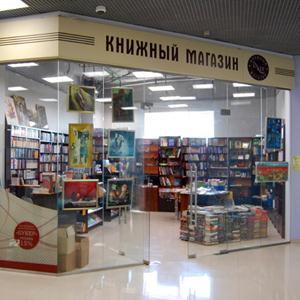 Книжные магазины Суджы