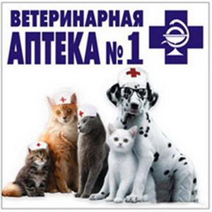 Ветеринарные аптеки Суджы